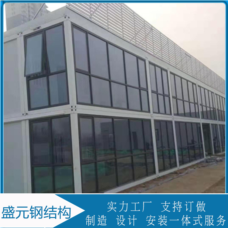 折叠打包箱  打包箱房厂家  防潮、防水、防火结实牢固