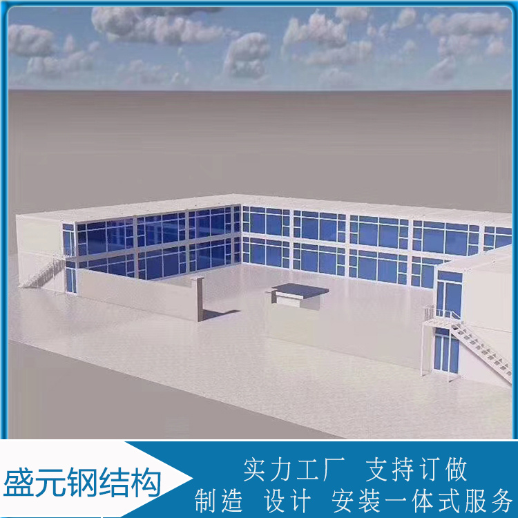 盛元  打包箱房价格  二层打包箱房加工订购  方便整体移动