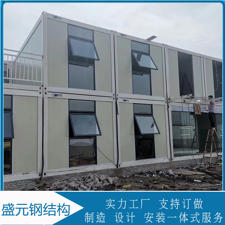 盛元  打包箱房价格  二层打包箱房加工订购  防潮、防水、防火结实牢固