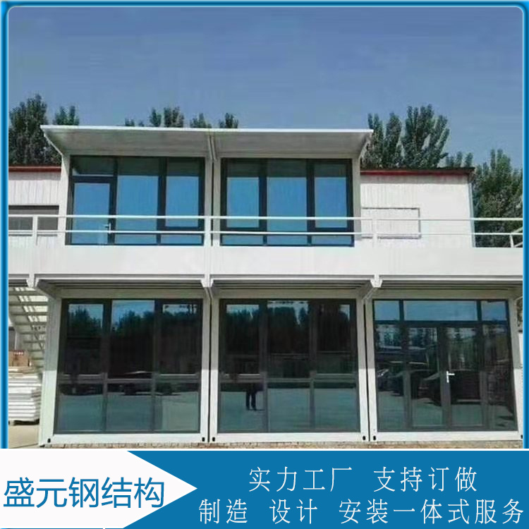盛元  打包箱房承建  装配式打包箱  屋内设施全 方便居住