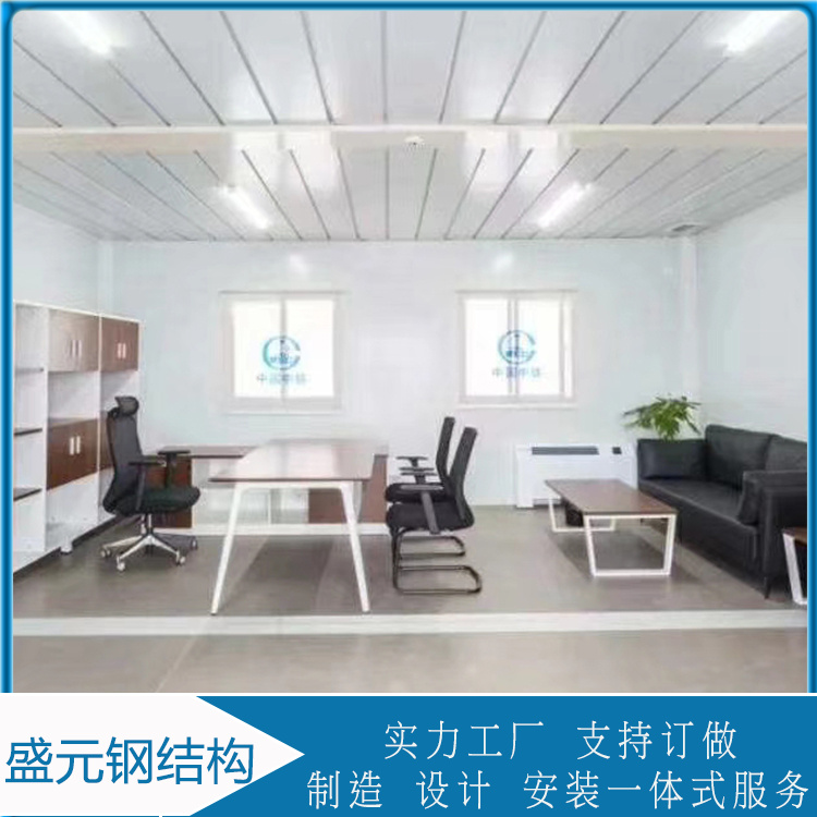 杭州打包箱  打包箱房建设  房屋尺寸可定做