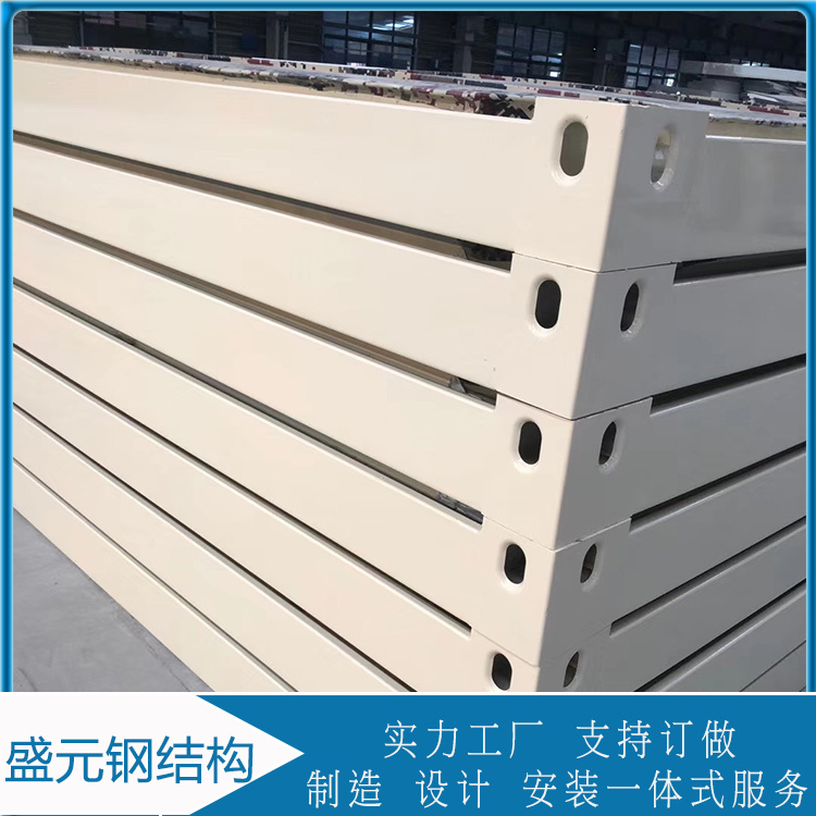 盛元  打包箱房价格  折叠打包箱  拆装便捷变速