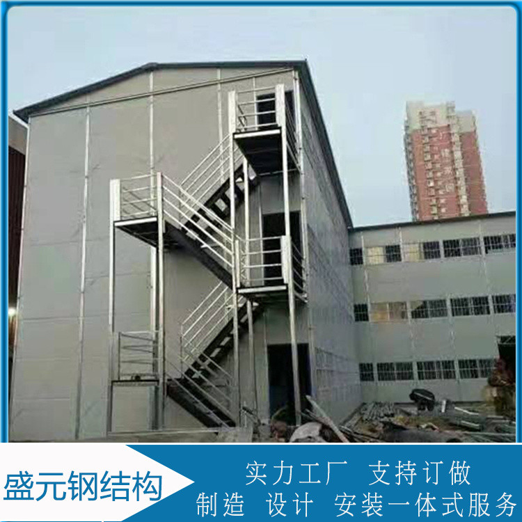 盛元  集装箱活动板房 防火抗震活动板房 建筑工地临时用房