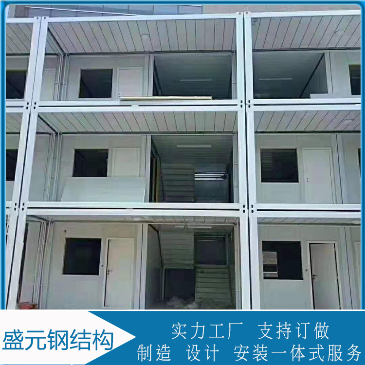 盛元  打包箱房搭建  杭州打包箱  防潮、防水、防火结实牢固