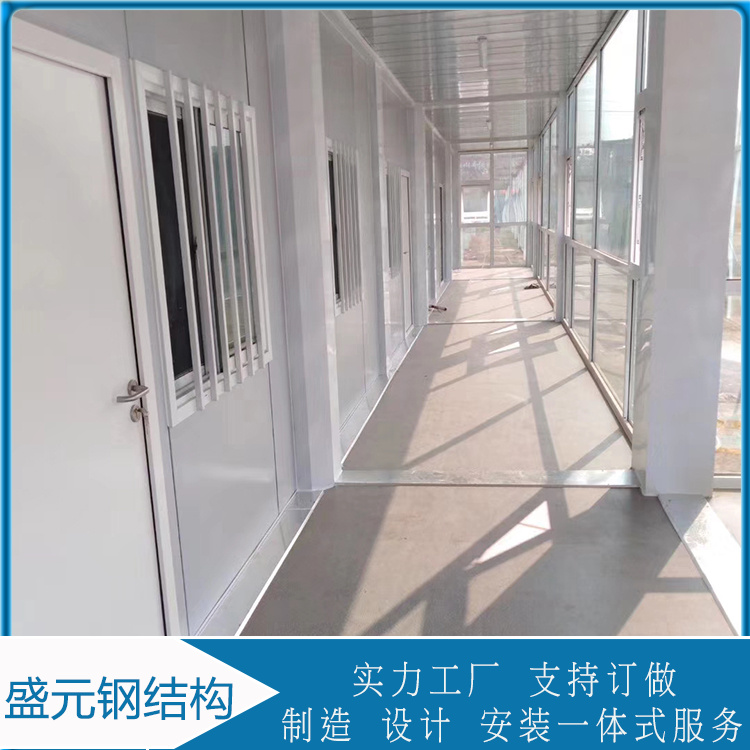 潍坊打包箱  打包箱房建设  装拆方便、装置工期短