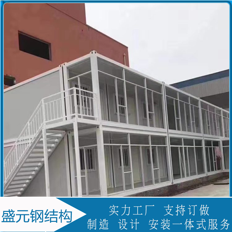 盛元  打包箱房定制  多层打包箱定做  防潮、防水、防火结实牢固