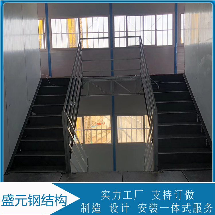 盛元  K活动板房 活动板房报价 内部结构稳定可靠
