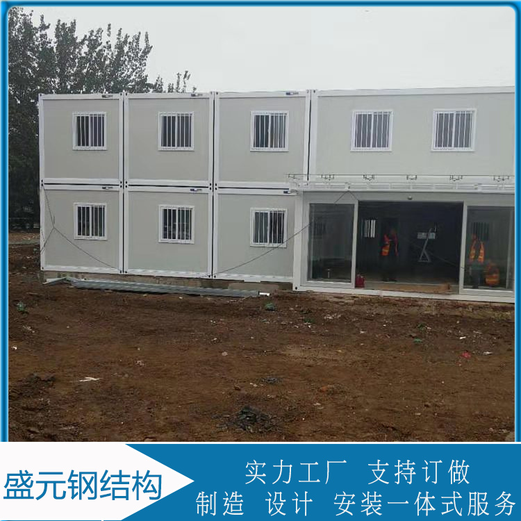 盛元  打包箱房搭建  山东打包箱  房屋尺寸可定做