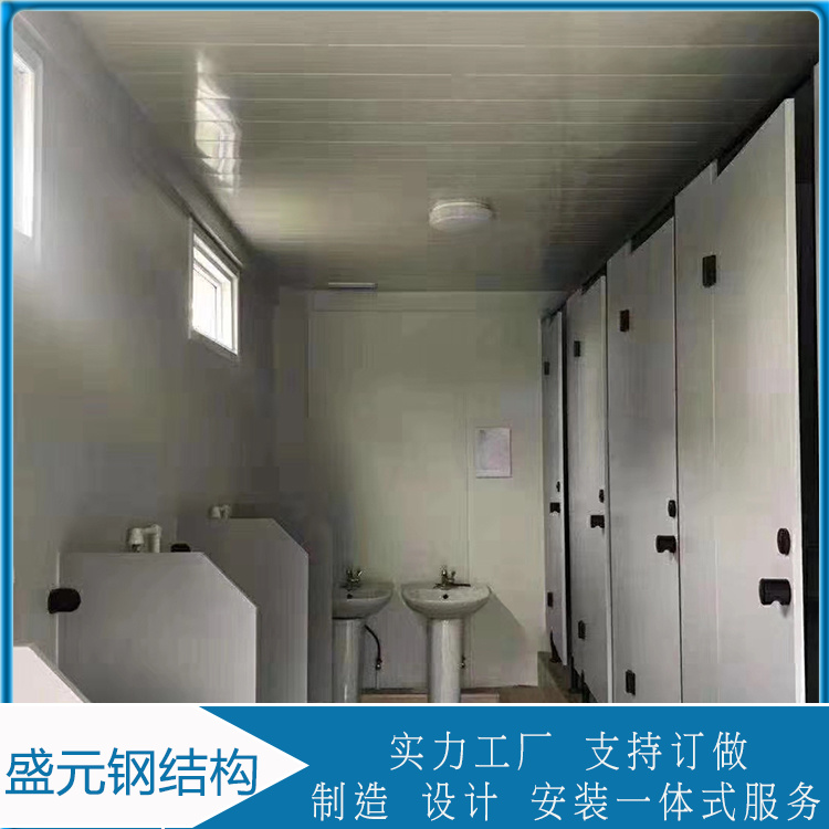 盛元  打包箱房承建  二层打包箱房加工订购  运输成本低