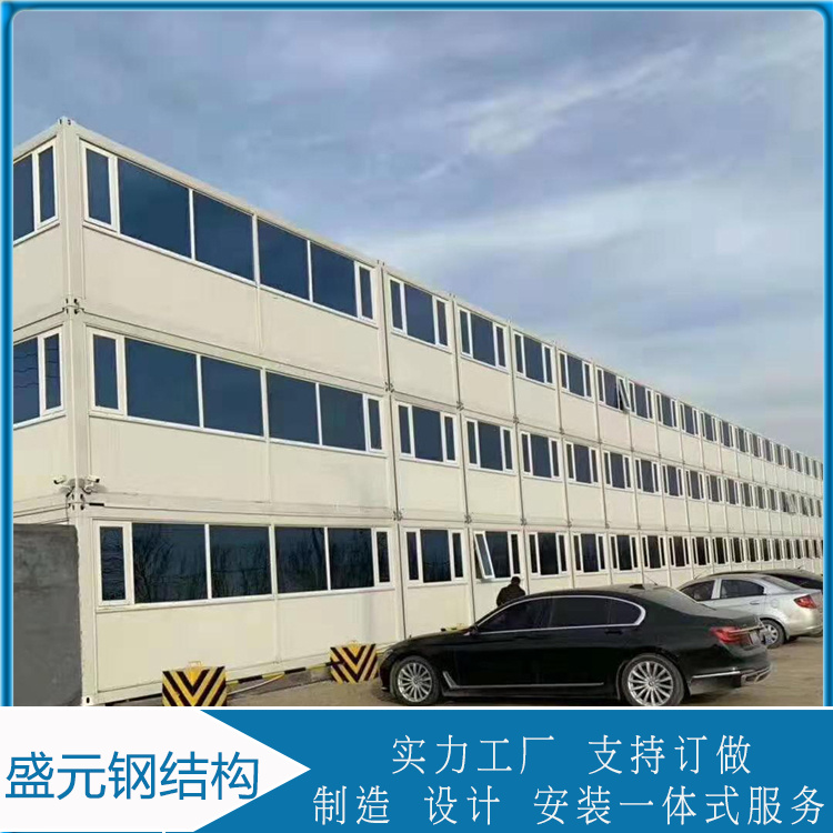 盛元  打包箱房报价  单层打包箱  屋内设施全 方便居住
