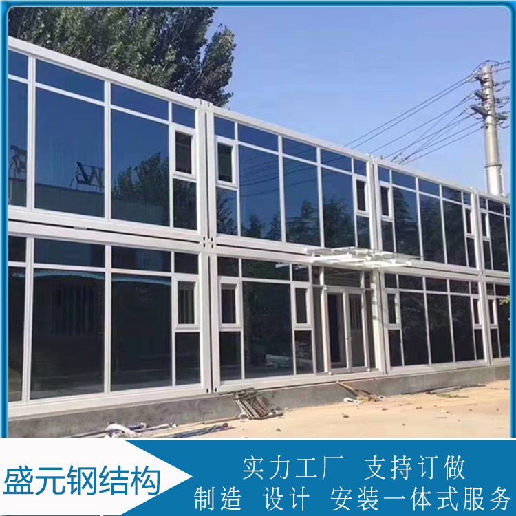 冬暖夏凉打包箱房可住人  打包箱房承建  拆装便捷变速