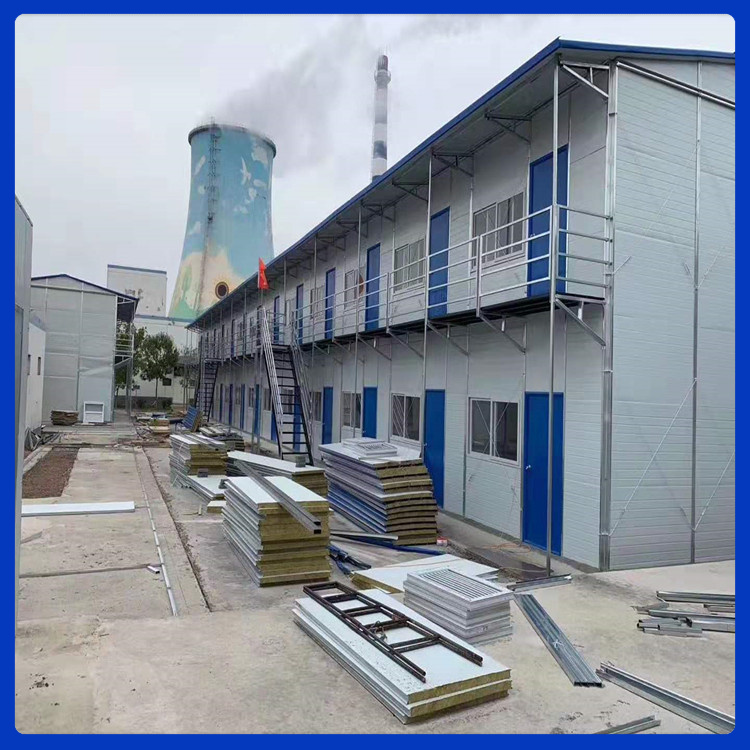 建筑工地临时用房 集装箱活动板房 冬暖夏凉 活动板房安装厂家