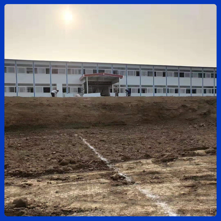 防火抗震活动板房 集装箱活动板房 实力厂家 异型活动板房订做