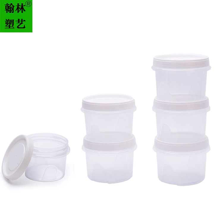 一次性旋转汤杯700ML圆形粥碗糖水碗定制品牌外卖PP加厚密封可定制印刷logo