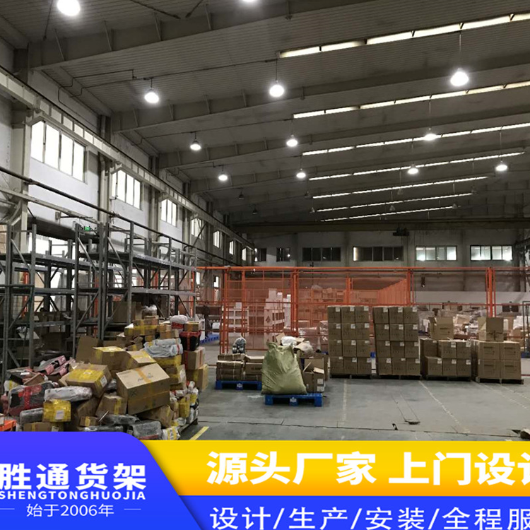 胜通货架厂 钢平台货架厂家 可适合各种急需仓储的厂家  可上门安装