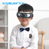 凯胜E520眼部按摩器儿童款绿光视力恢复训练仪蓝牙护眼仪智能儿童眼保仪预防近视眼部按摩器