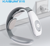 凯胜 颈椎按摩器7608低频脉冲护颈仪温感热敷颈部按摩器改善颈椎痛小礼品推荐