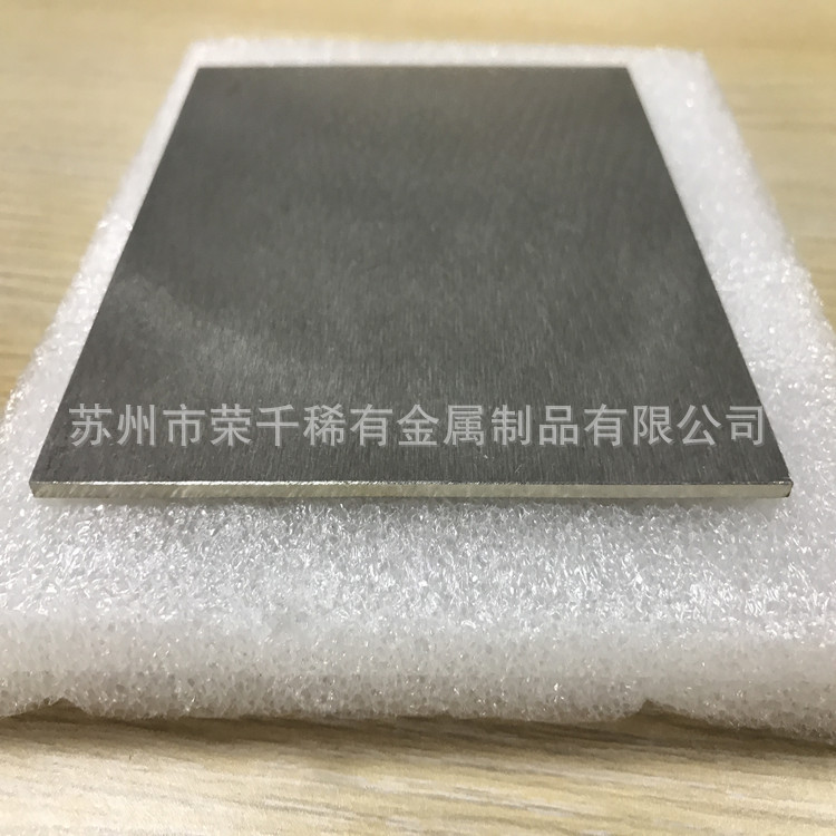 高耐磨AgW70银钨板 焊接用AgW70银钨板 材质保证