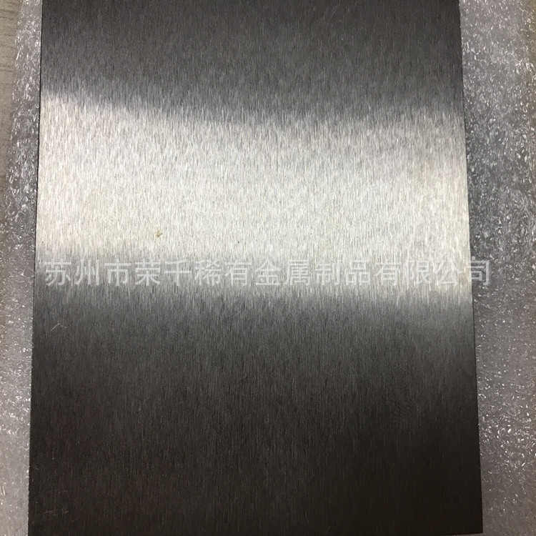 工厂出售Agw30银钨合金 银钨触点 Agw50银钨棒