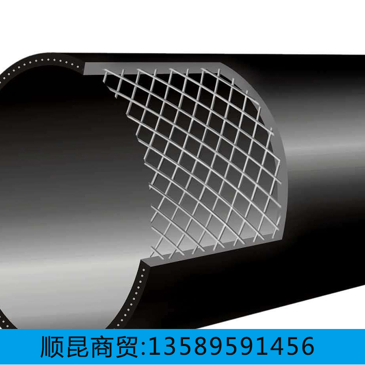 聚乙烯pe给水管 HDPE自来水管顺昆供应 大口径给水管生产厂家