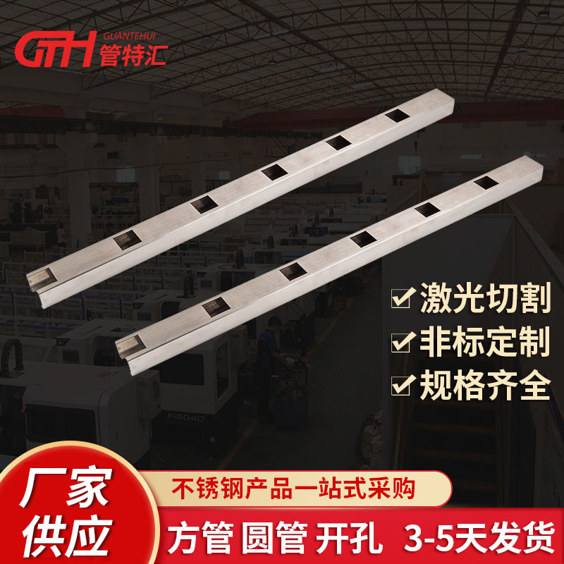 中山门拉手管定制 管特汇  深圳门拉手管定制  门拉手管定制加工