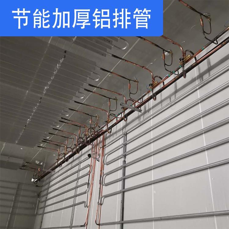 临潼海鲜冷库 水产冷冻库 水饺速冻库 新冷源源头工厂销售 价格亲民 质量保证