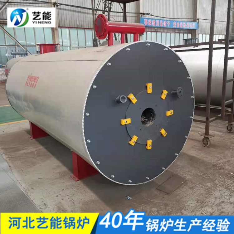 A级导热油炉 燃气锅炉 燃气导热油炉 低氮燃气锅炉 