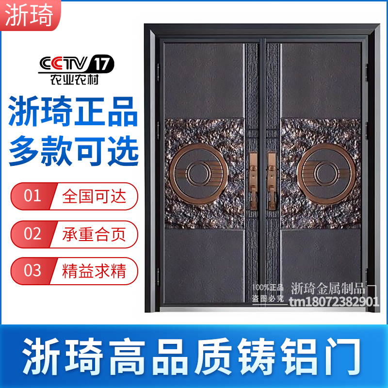 别墅大门仿铸铝门 套房定制家用防盗防爆门 隔音防火进户门