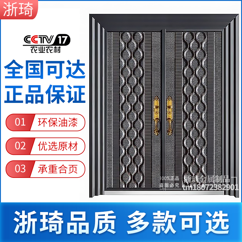 庭院门别墅大门 防盗农村大门 仿铸铝门定制