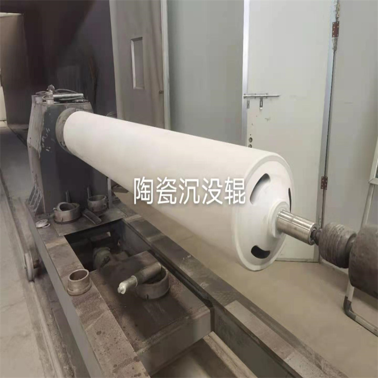 内孔碳化钨耐磨涂层 耐磨片碳化钨涂层 刀具耐磨涂层 模具陶瓷涂层 陶瓷沉没辊