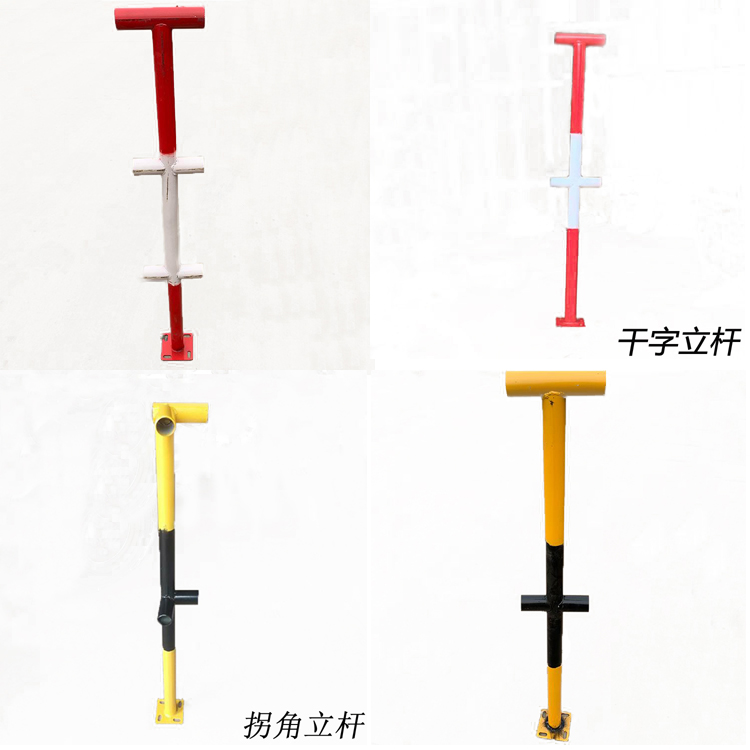 永邦销售  云南  楼梯扶手临边拐角立杆  黄黑相间安全防护干字杆  工具式楼层防护栏杆