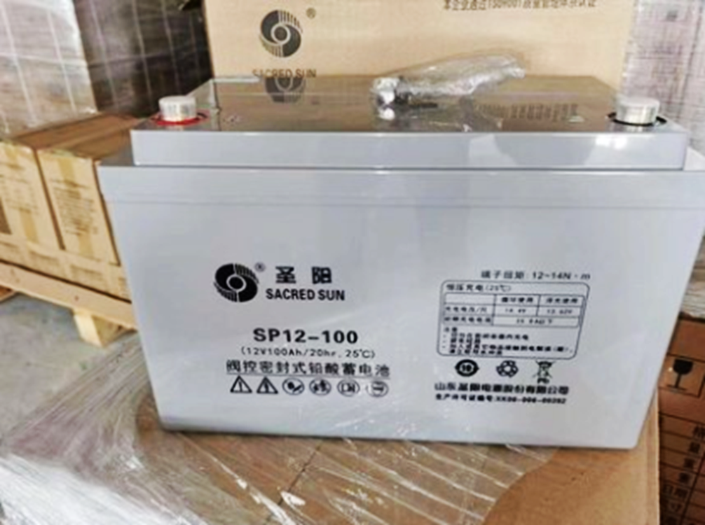 圣阳蓄电池SP12-100铅酸12V100AH UPS/EPS太阳能直流屏光伏机房专用胶体后备电源