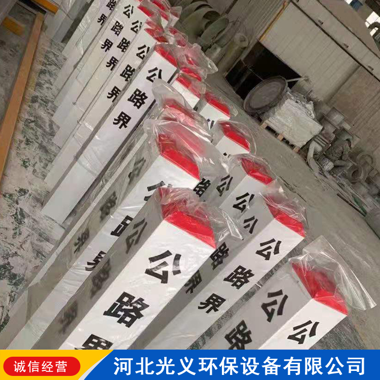 玻璃钢雕刻供水管道标志桩 电力电缆雕刻标志桩厂家