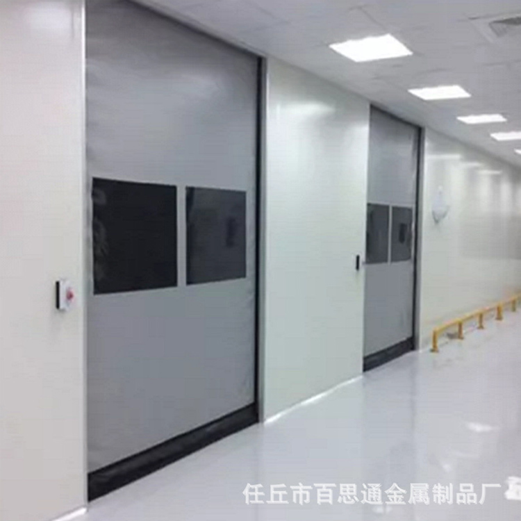 按需供应 拉链快速门 无尘车间自动快速门 PVC快速卷帘门 使用寿命长