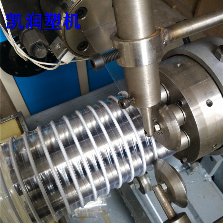 销售pvc钢丝管生产线 凯润塑机 成套PVC风管生产线