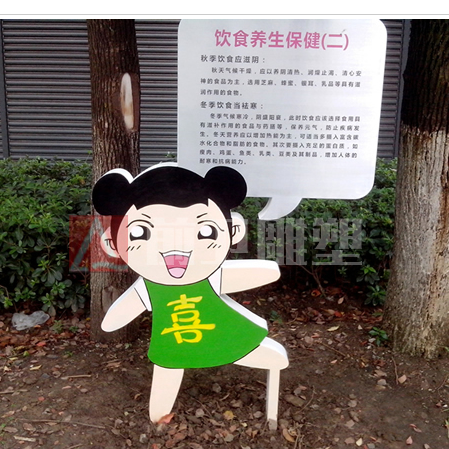 前卫供应外墙铝板  雕刻镂空造型铝板 木纹铝板定制苏州无锡江阴常州前卫供应外墙铝板 雕刻镂空造型铝