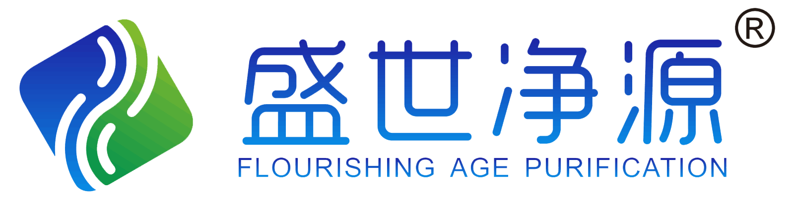 广东盛世净源环保科技有限公司 标志