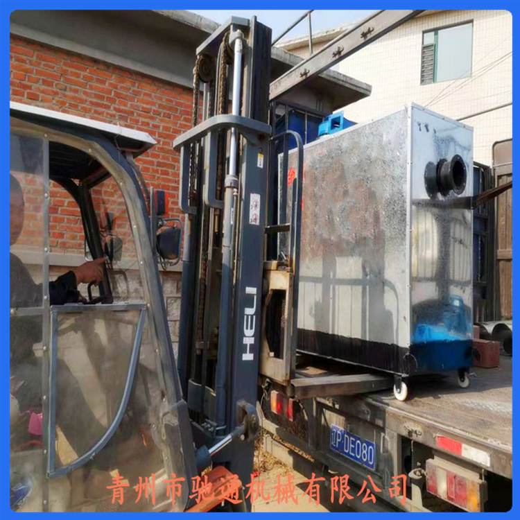 室内升温设备 厂家出售热风炉  全自动升温快
