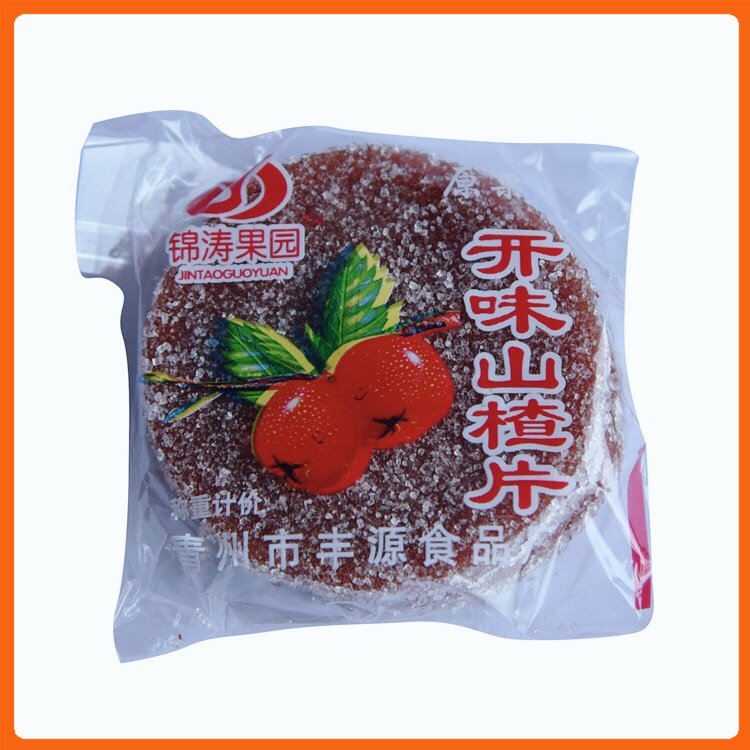 山东潍坊山楂制品 小山楂片 量大优惠 丰源食品