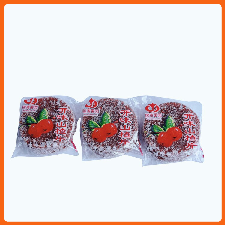 丰源食品 网红山楂片 小包装山楂片批发