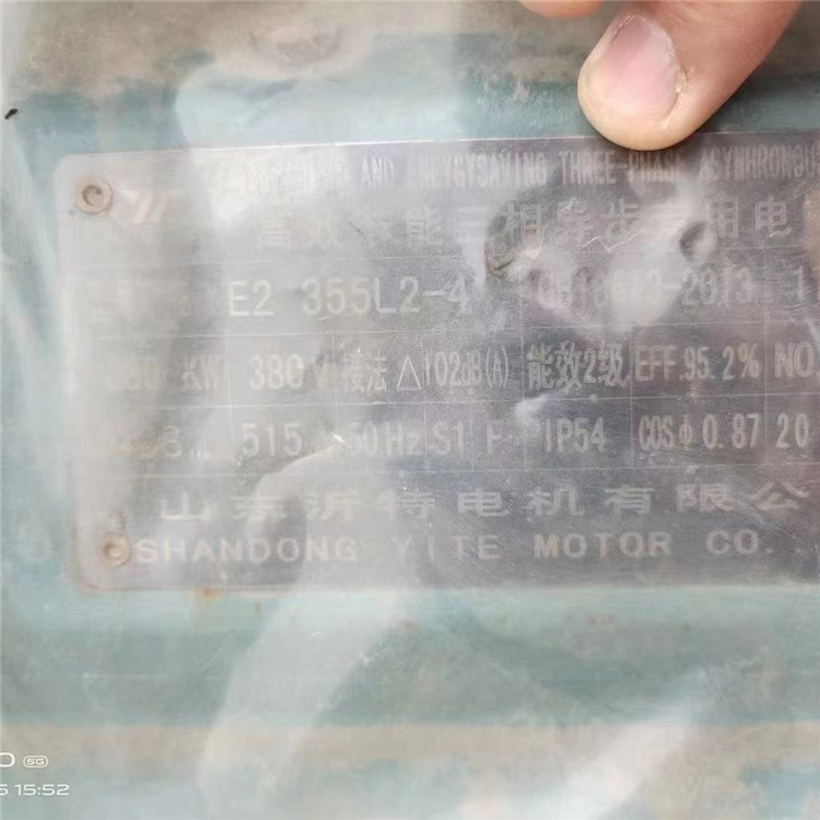 重钢14-18振动筛厂家 小型振动筛 物美价廉
