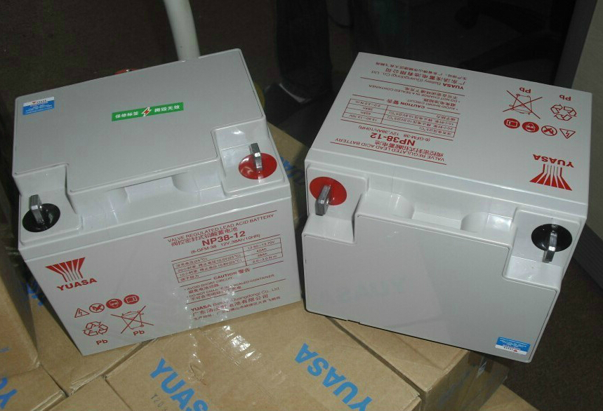 YUASA汤浅蓄电池NP38-12 12V38AH 铅酸免维护UPS直流屏