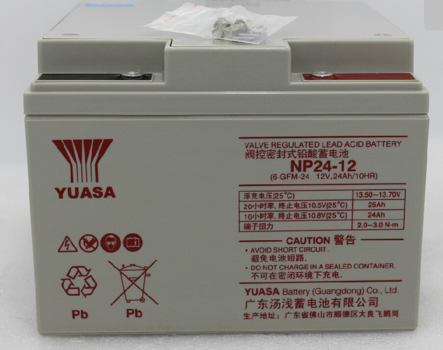 YUASA汤浅蓄电池NP24-12 12V24AH消防电梯UPS电源EPS专用