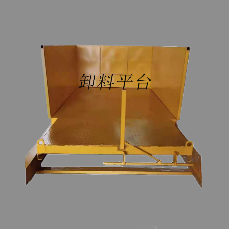 永邦  销售  小型固定式卸料平台  工地用悬挑式卸料平台  四川   施工用落地式卸料平台