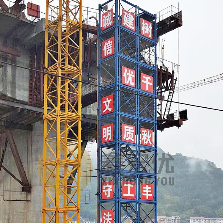 利科建筑销售 挂网式爬梯 建筑桥梁安全爬梯 工地施工用安全爬梯 来电订购