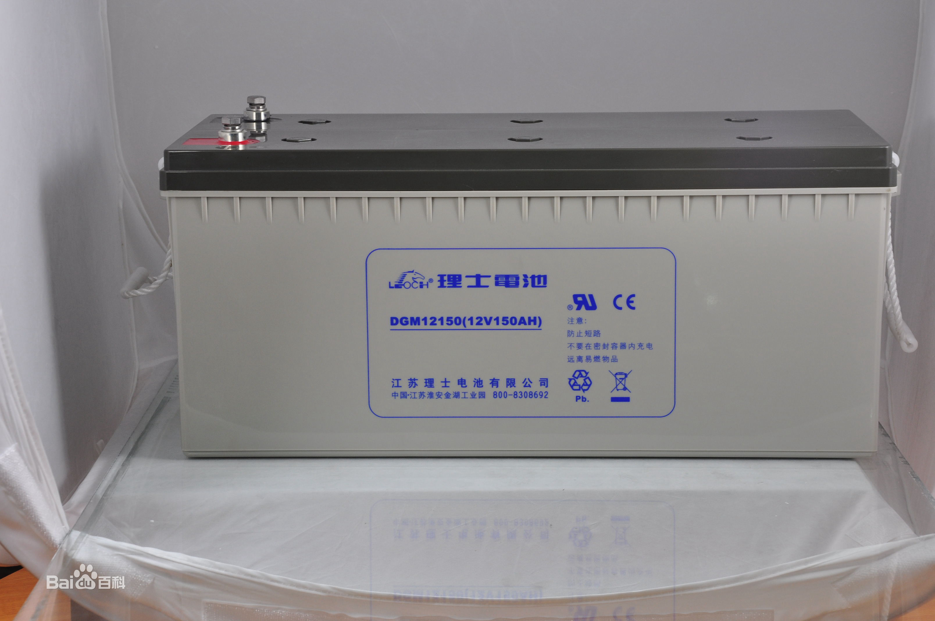 理士蓄电池12V65AH DJM1265铅酸免维护UPS直流屏太阳能UPS太阳能 路灯 电力 机房 