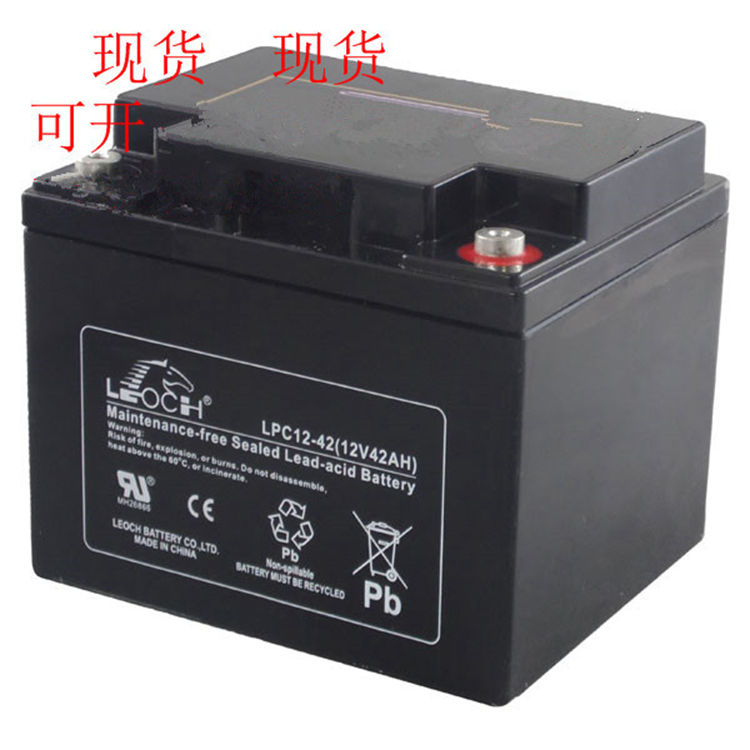 理士蓄电池DJW12-42 12v42ah阀控式UPS铅酸电源 免维护 核电站 医疗设备 太阳能