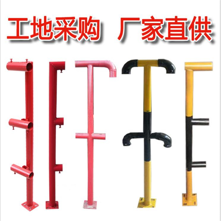 建筑工地楼梯扶手 链接件 各种弯头源头厂家 欢迎咨询订购