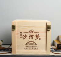 红酒箱 木质红酒礼品盒 3支装红酒木盒