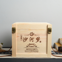 红酒箱 木质红酒礼品盒 3支装红酒木盒